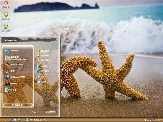 ������Ե��������