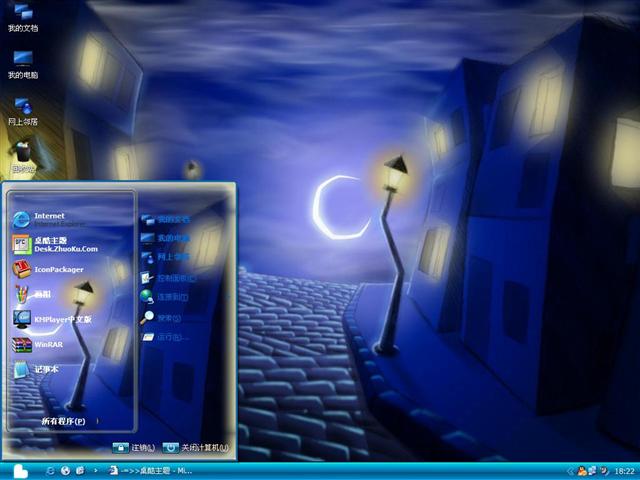 �ֽ�·����������