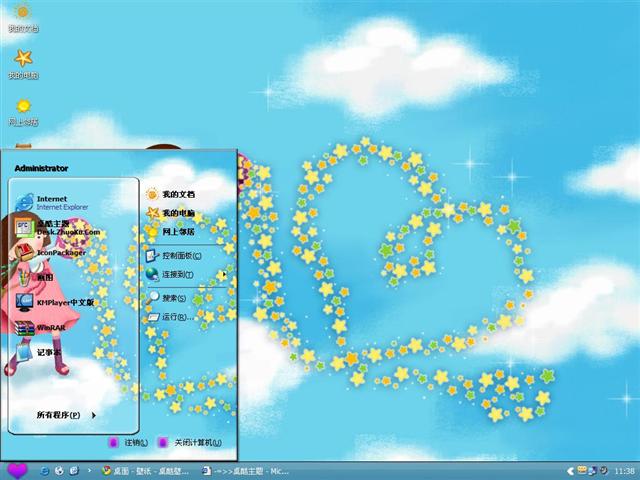 ����С������������