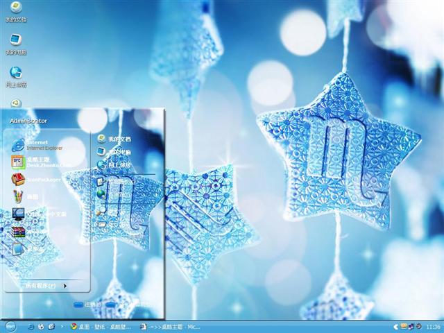 С���µ�������������