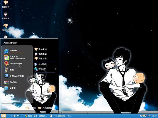 С��С�ҵ�������������