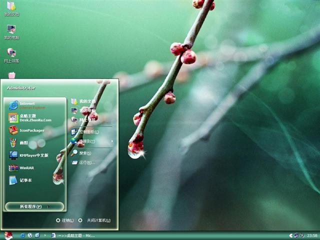 ��÷��������