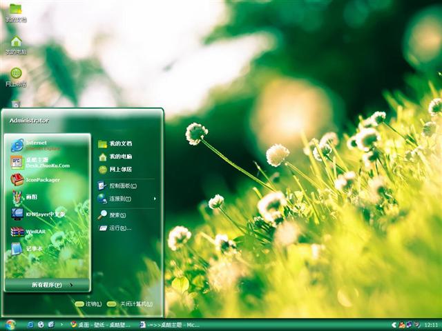 ������Ҷ����������