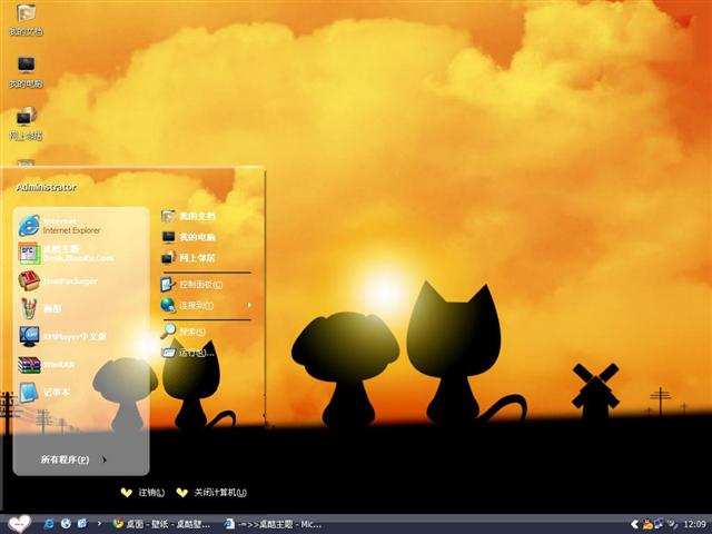 Ϧ���µİ�����������