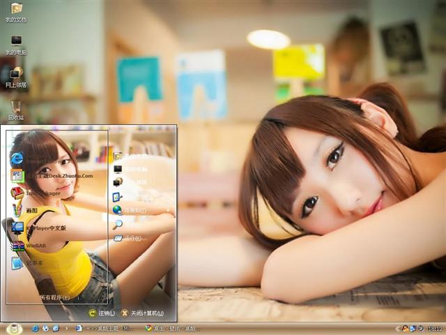 ��˼��������