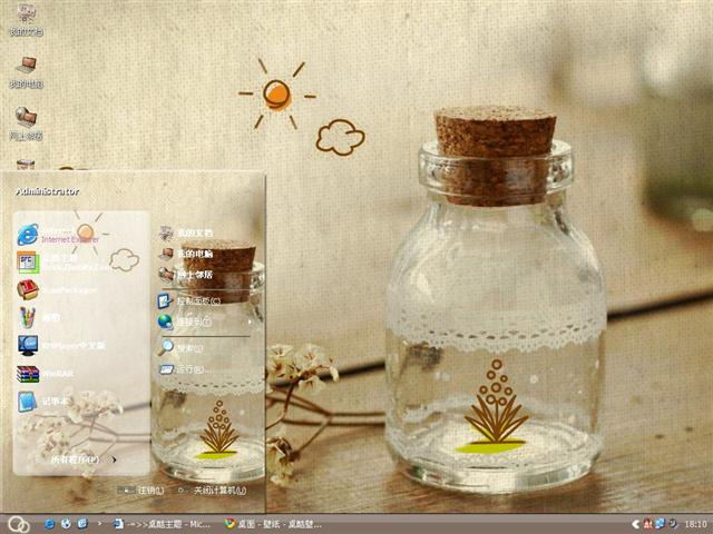 ��Ըƿ��������