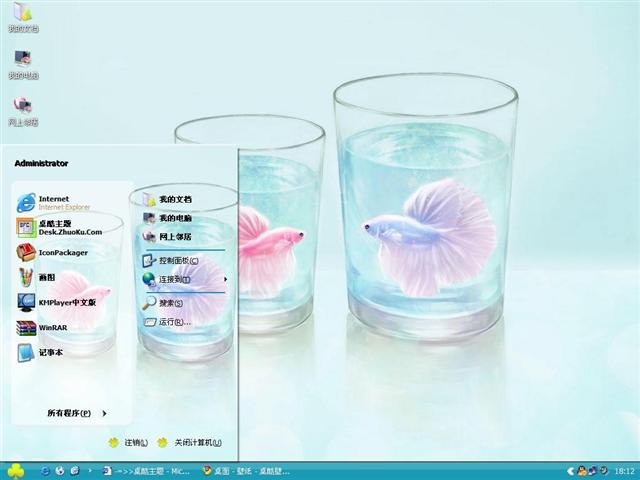 ��ô������ôԶ��������