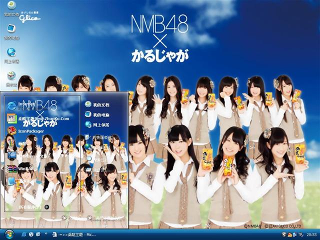 NMB48��������