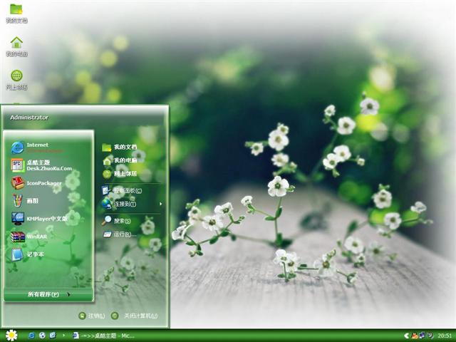 ��㷱����������