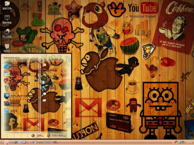 ľ�ʿ�ͨͼ����������