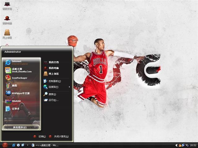 ��˹��������