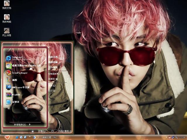 BigBangȨ־����������