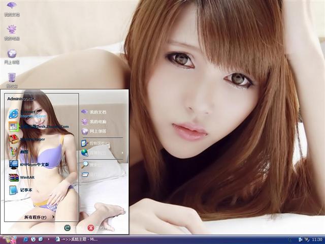 �ŵ���������