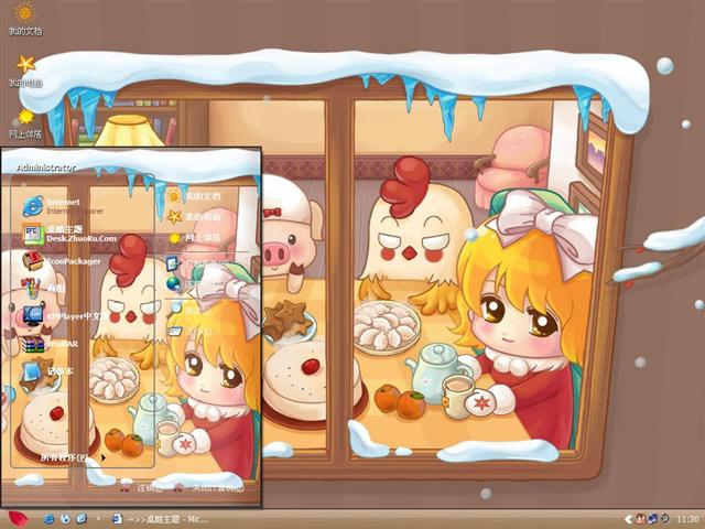 ��˹��������������