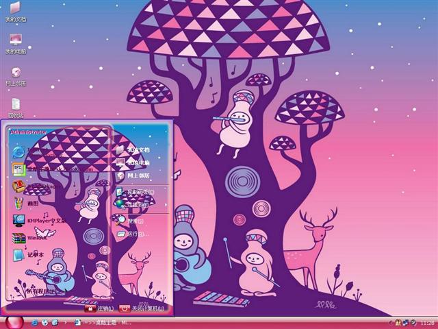 ���ֿ�ͨ��������