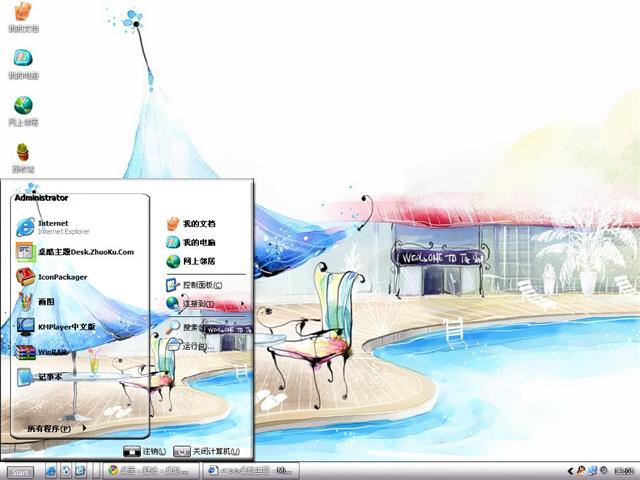 �����Ļ���������������