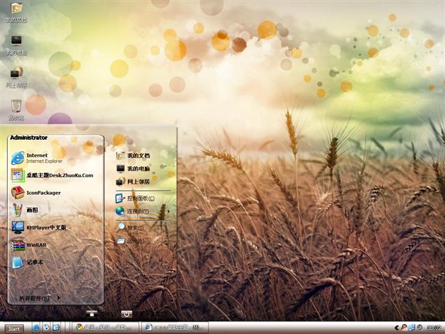 ����羰��������