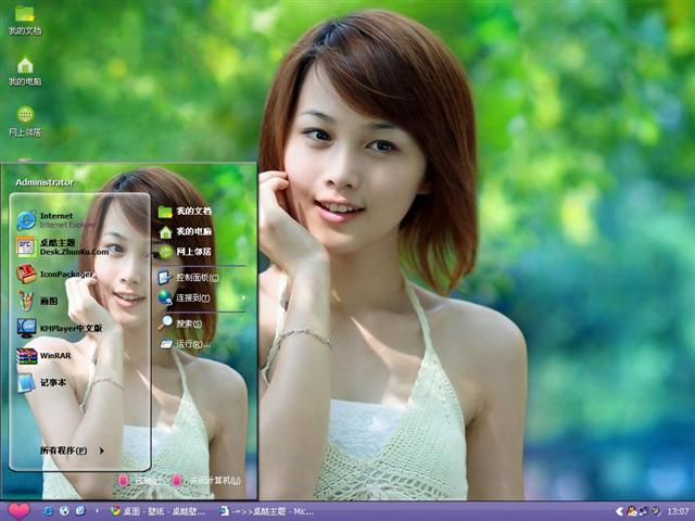 �崿Ů����������