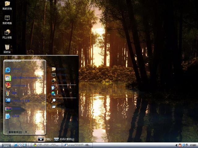 Ϧ�մ�����������