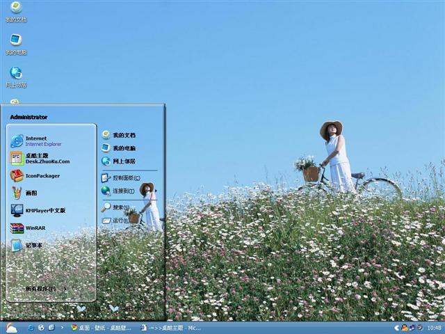 ���ܻ���������������