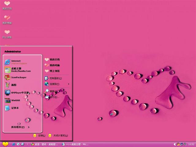 Ψ��ˮ����������