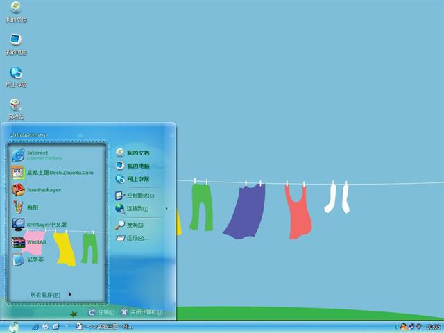 ��Լ�廭��������