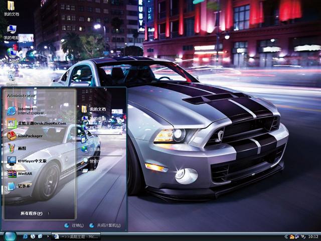 ����Ұ��GT500��������