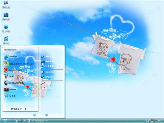 ����ע���Ұ�����������