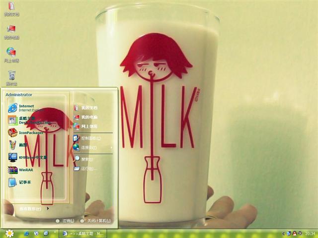 ������Ȥ��������