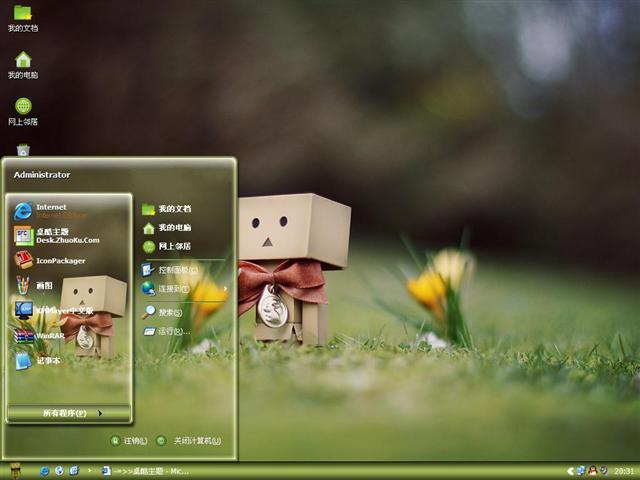 С����ժ����������