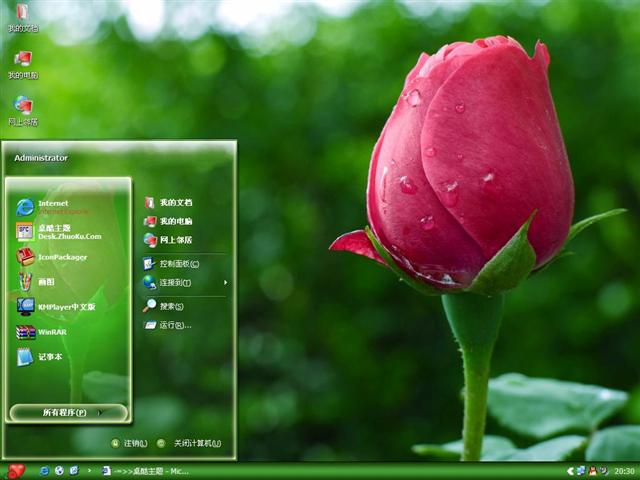 �������ŵ�õ����������