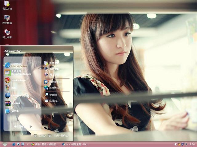 �崿����Ů��������