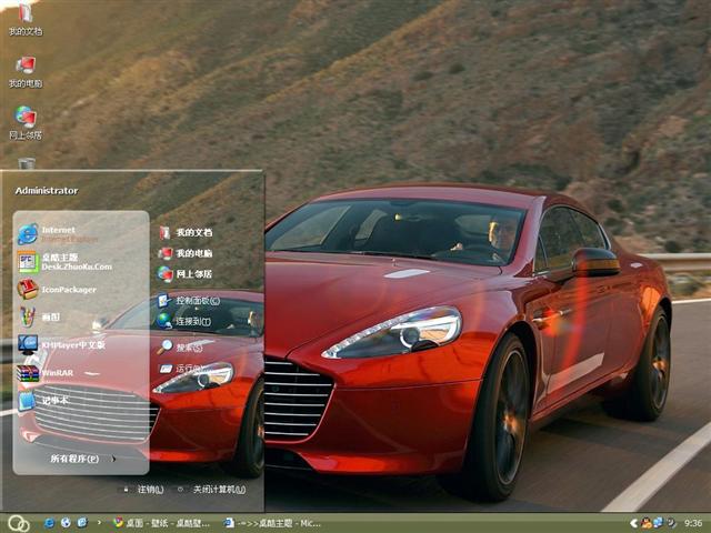 ��˹��������������