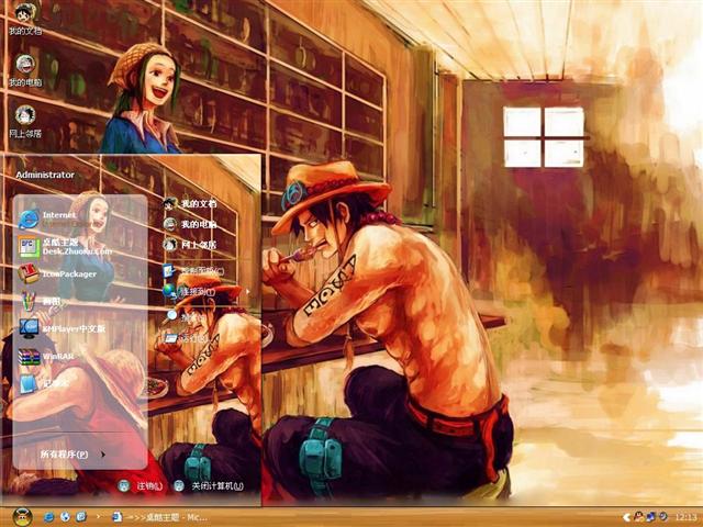 ·���밬˹��������