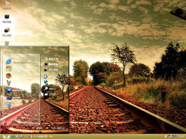 �켣��������