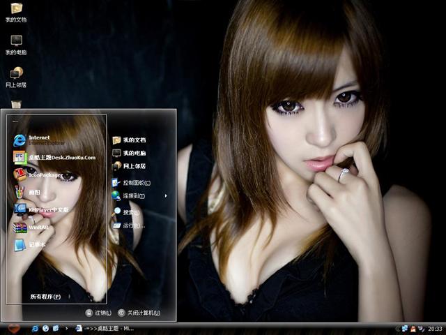 ģ�ذ�����������