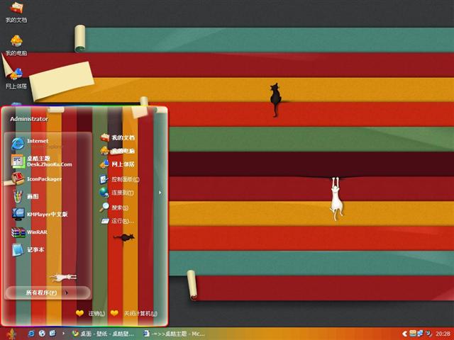 ��ɫζ����������