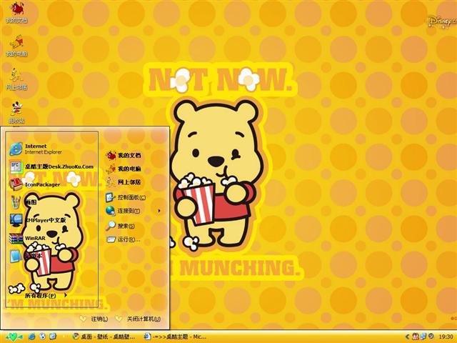 С��ά��ɰ���ͨ��������