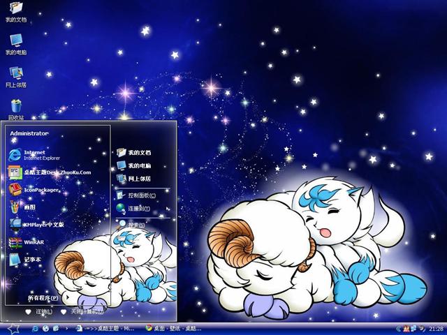 ��ͯ���ְ�������������