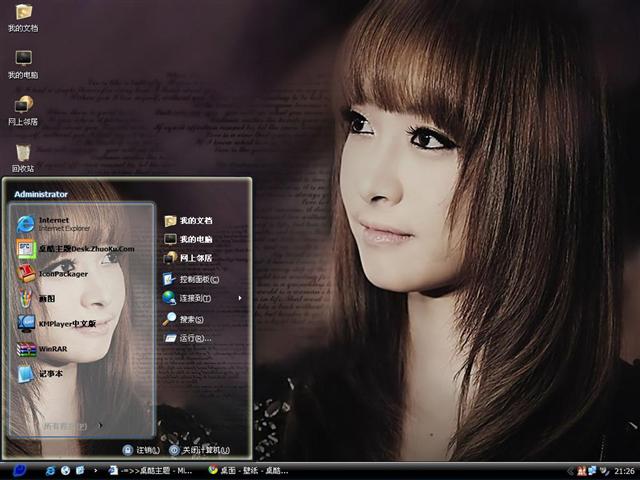 ������Ů������������