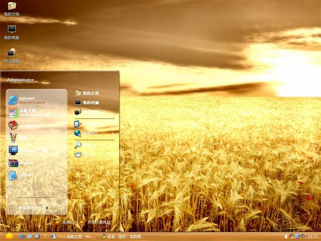 �ƽ�������������