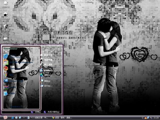 ����ֻ������������