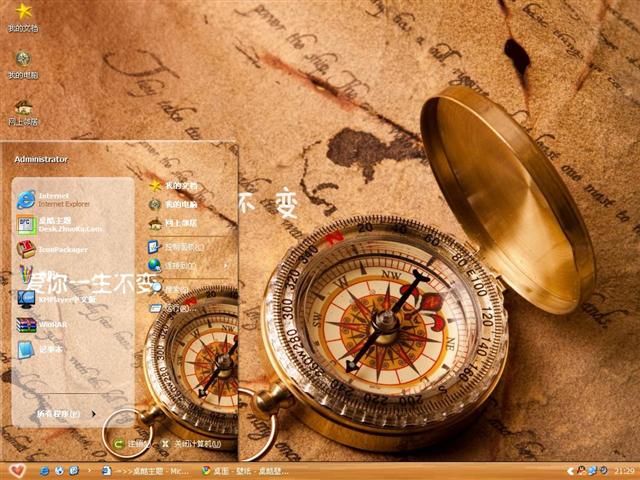 ����һ��������������