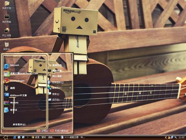 �ɰ�ֽ������������