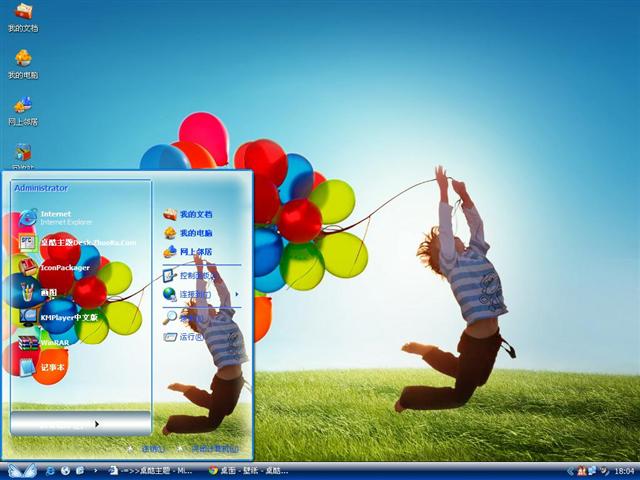 ɫ��������������