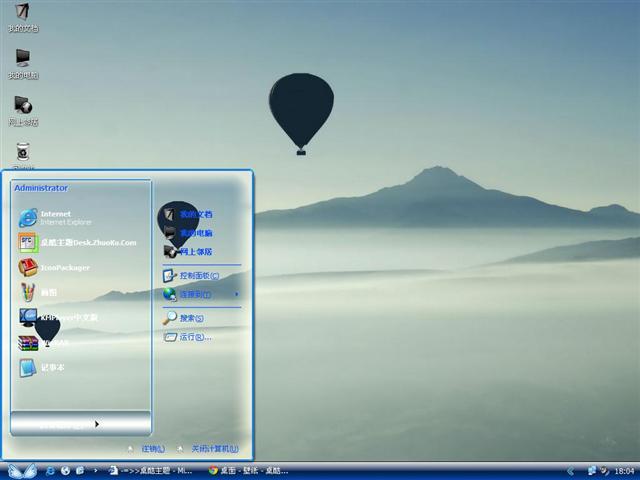 ������֮����������