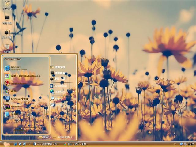 �ջ�������������