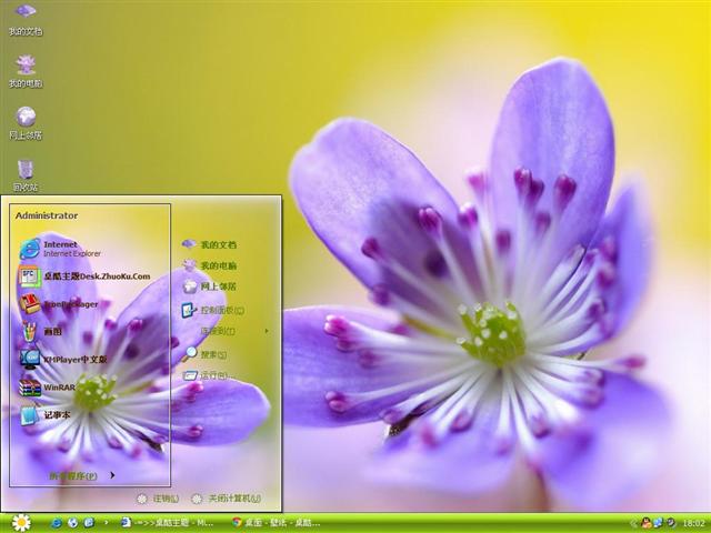 ѩ�����������