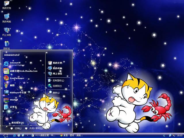 ��ͯ������Ы����������