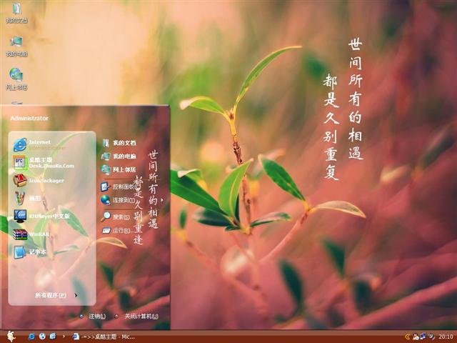 �����ิ�ط���������